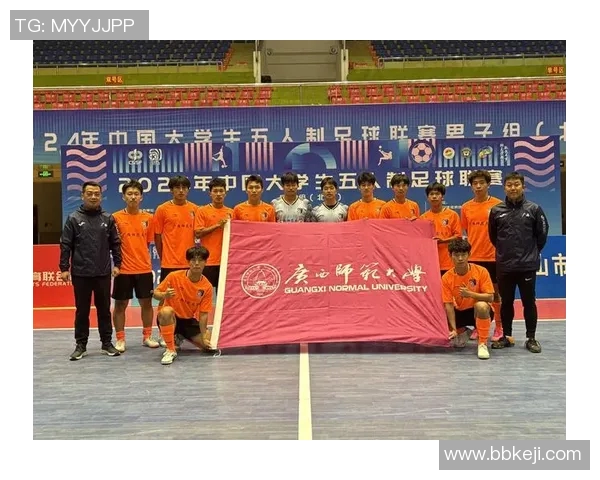 中国足球名人背后的故事与成就探秘及其对足球发展的影响 中国足球名人背后的故事与成就探秘及其对足球发展的影响