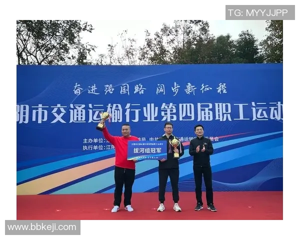 四川足球队奋勇争先展现拼搏精神助力地方体育发展与文化传承 四川足球队奋勇争先展现拼搏精神助力地方体育发展与文化传承