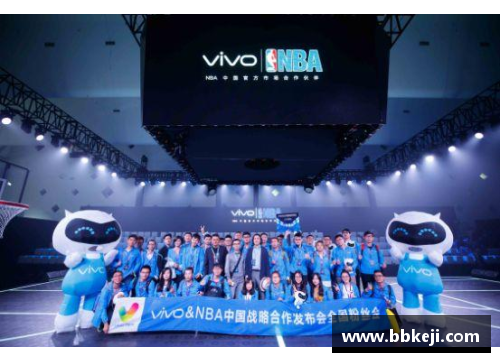 索尼与NBA的战略合作与影响：全球体育与科技的融合