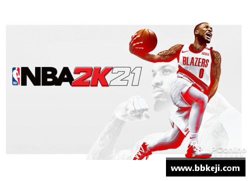 NBA全景探索：从历史传奇到现代巨星的精彩旅程